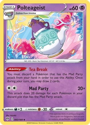 Polteageist (DAA-083) (Reverse Holofoil)