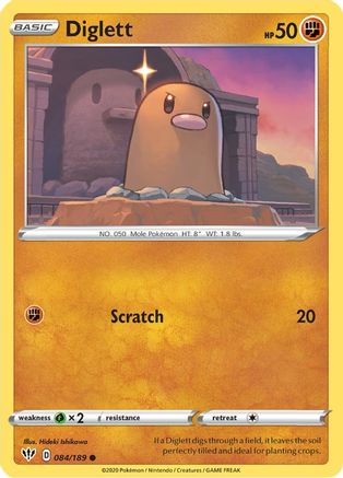 Diglett (DAA-084)