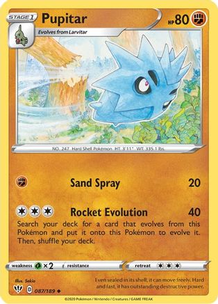 Pupitar (DAA-087)