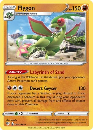 Flygon (DAA-091)