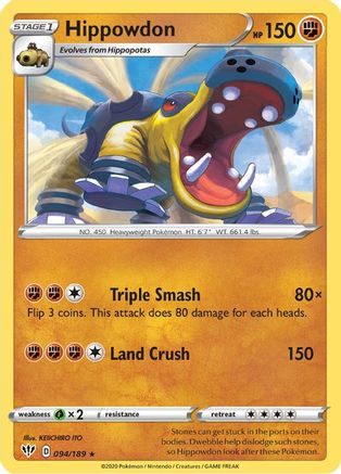 Hippowdon (DAA-094)
