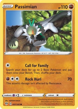 Passimian (DAA-097)