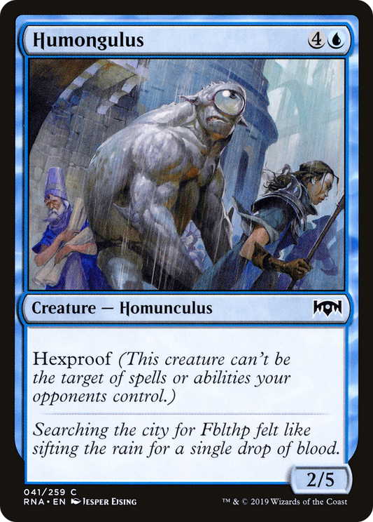 Humongulus (RNA-041)