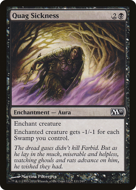 Quag Sickness (M11-111) (Foil)