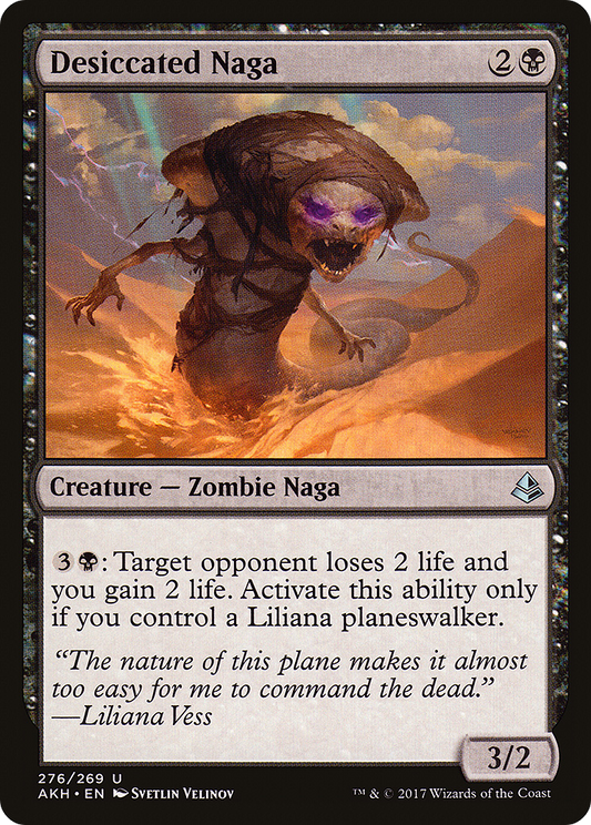 Desiccated Naga (AKH-276)