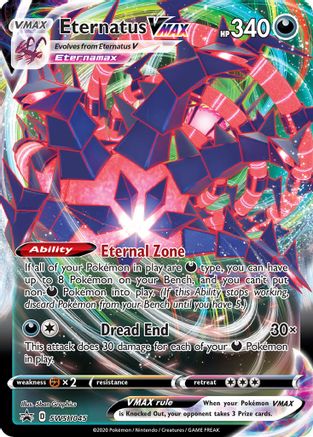 Eternatus VMAX (SSP-SWSH045) (Holofoil)