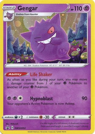Gengar (SSP-SWSH052) (Holofoil)