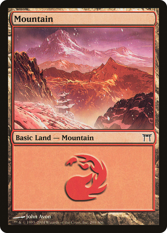Mountain (CHK-299) (Foil)