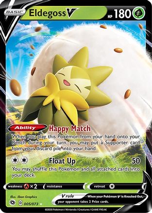Eldegoss V (CPA-005) (Holofoil)