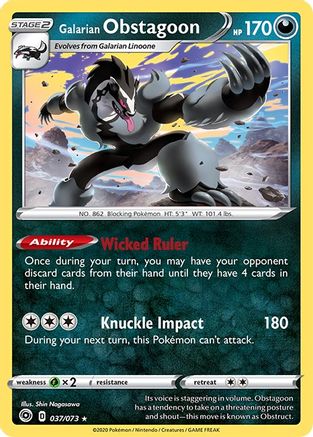 Galarian Obstagoon (CPA-037) (Reverse Holofoil)