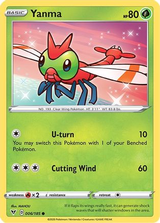 Yanma (VIV-006) (Reverse Holofoil)