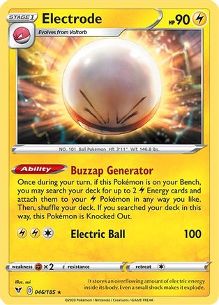 Electrode (VIV-046) (Holofoil)