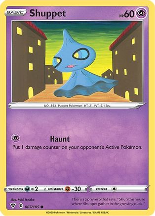 Shuppet (VIV-067)