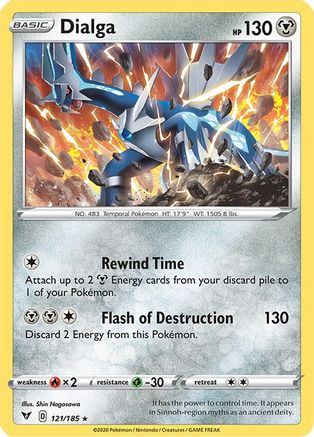 Dialga (VIV-121) (Holofoil)