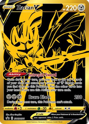 Zacian V (SSSPC-SWSH076) (Holofoil)