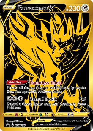 Zamazenta V (SSSPC-SWSH077) (Holofoil)
