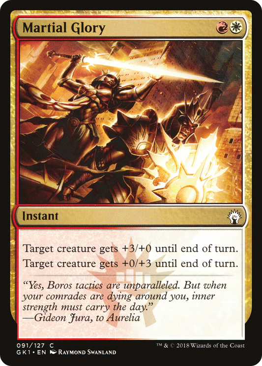 Martial Glory (GR1-091)