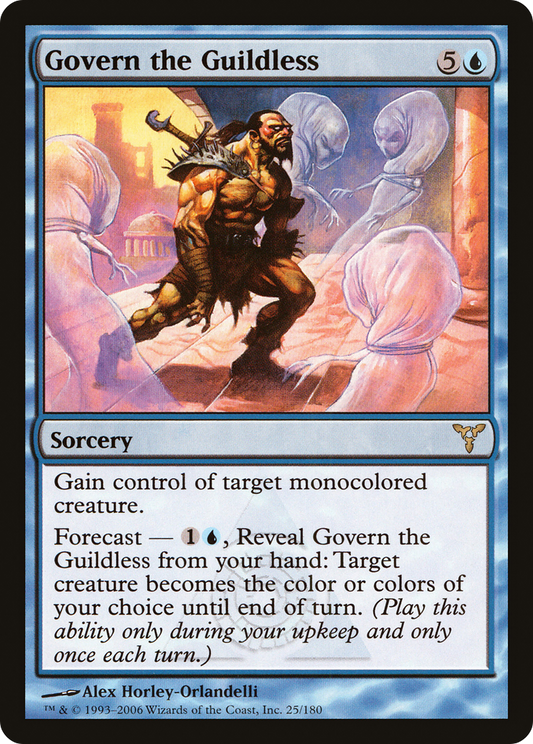 Govern the Guildless (DIS-025)