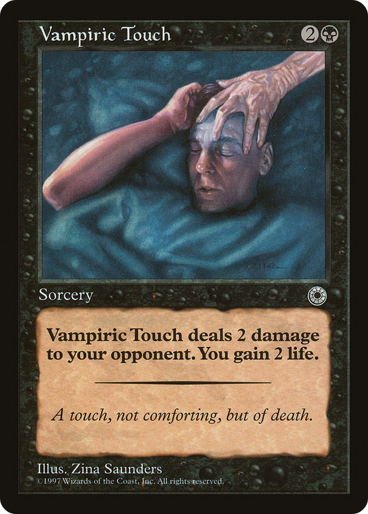 Vampiric Touch (POR-115)