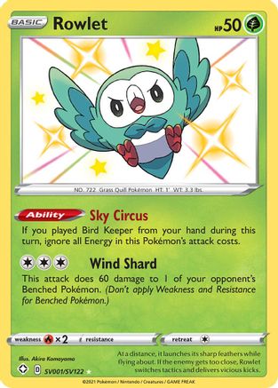 Rowlet (SHFSV-SV001) (Holofoil)
