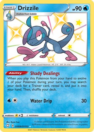 Drizzile (SHFSV-SV026) (Holofoil)