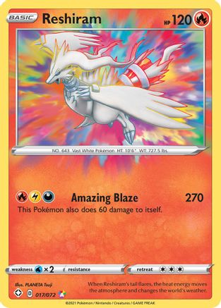 Reshiram (SHF-017) (Holofoil)