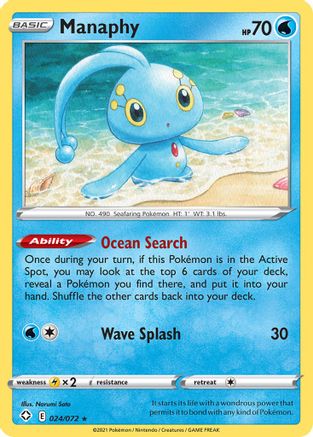 Manaphy (SHF-024)