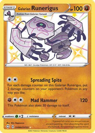 Galarian Runerigus (SHFSV-SV066) (Holofoil)