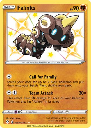 Falinks (SHFSV-SV074) (Holofoil)