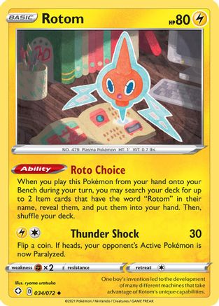 Rotom (SHF-034) (Reverse Holofoil)