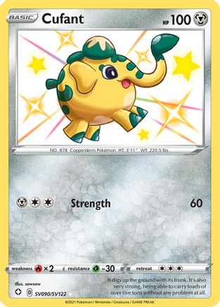 Cufant (SHFSV-SV090) (Holofoil)