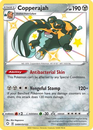 Copperajah (SHFSV-SV091) (Holofoil)