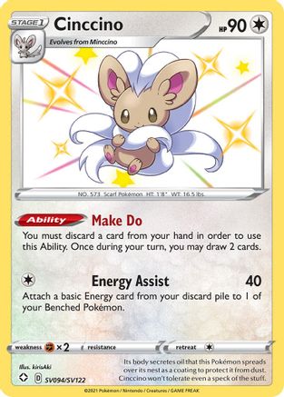 Cinccino (SHFSV-SV094) (Holofoil)