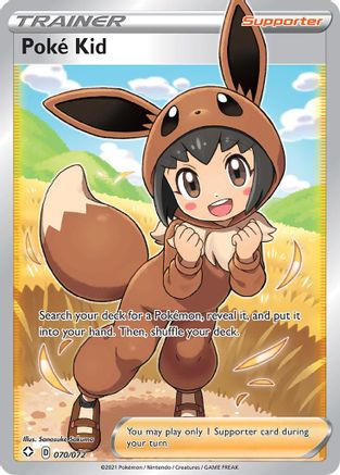 Poke Kid (Full Art) (SHF-070) (Holofoil)