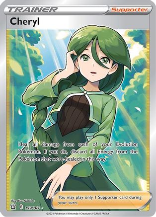 Cheryl (Full Art) (BST-159) (Holofoil)