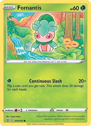 Fomantis (BST-014)