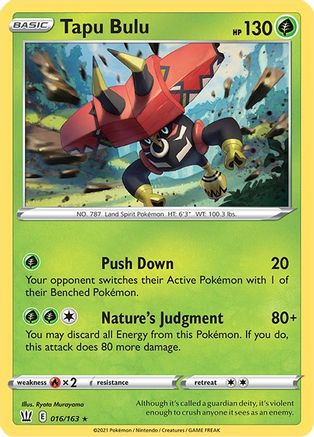 Tapu Bulu (BST-016) (Reverse Holofoil)