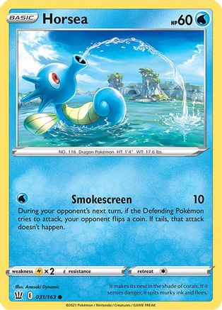 Horsea (BST-031)