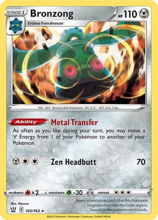 Bronzong (BST-102) (Holofoil)
