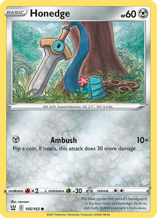 Honedge (BST-105) (Reverse Holofoil)