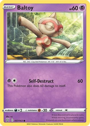 Baltoy (BST-057)