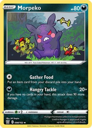 Morpeko (BST-098)
