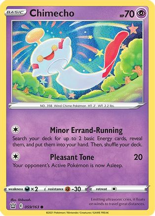 Chimecho (BST-059) (Reverse Holofoil)