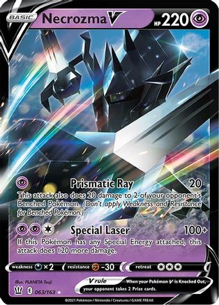 Necrozma V (BST-063) (Holofoil)