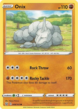 Onix (BST-068)