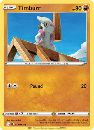 Timburr (BST-073)
