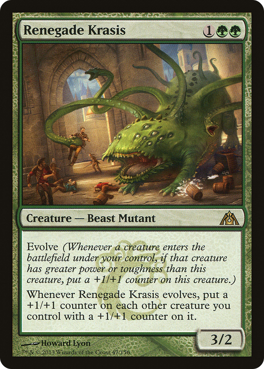 Renegade Krasis (DGM-047) (Foil)