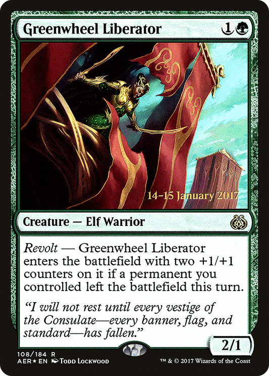 Greenwheel Liberator (PRE-108S) (Foil)