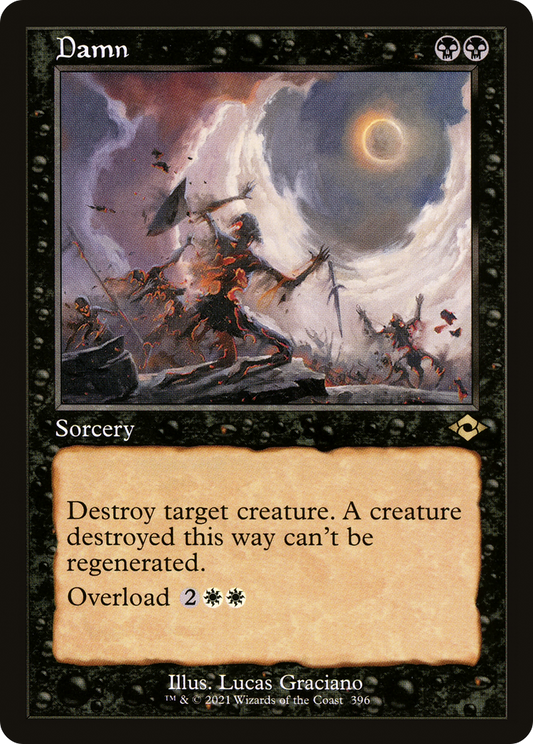 Damn (MH2-396) (Foil)