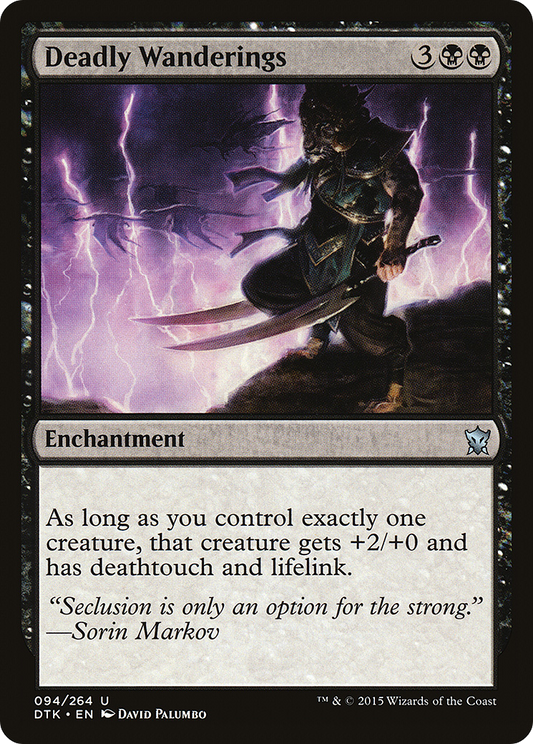 Deadly Wanderings (DTK-094) (Foil)
